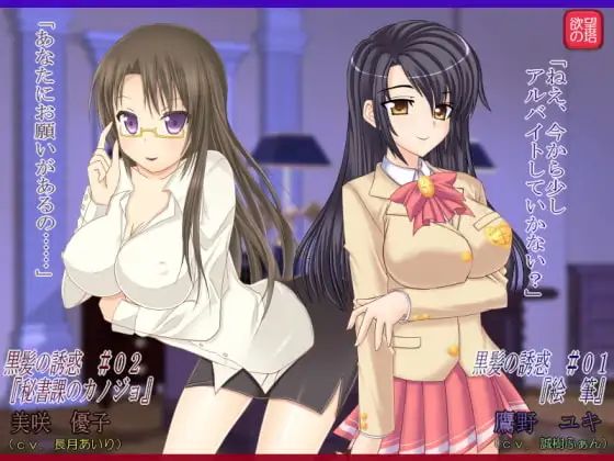 サンプル2