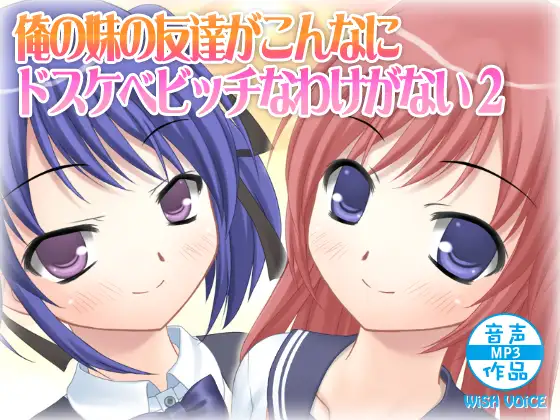 サンプル2