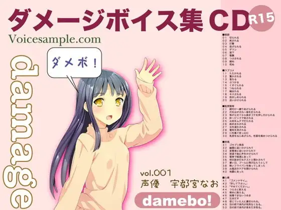 サンプル2