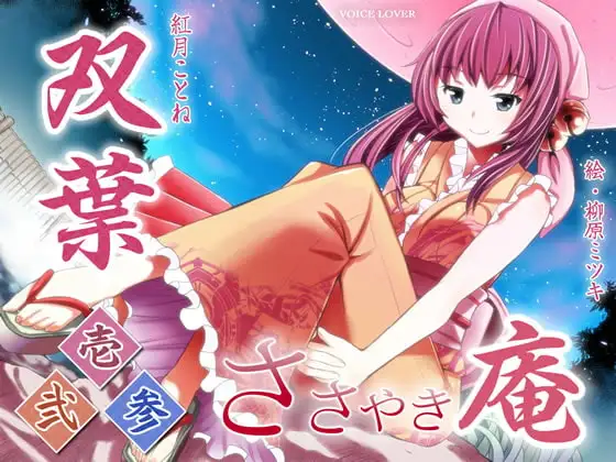 サンプル2