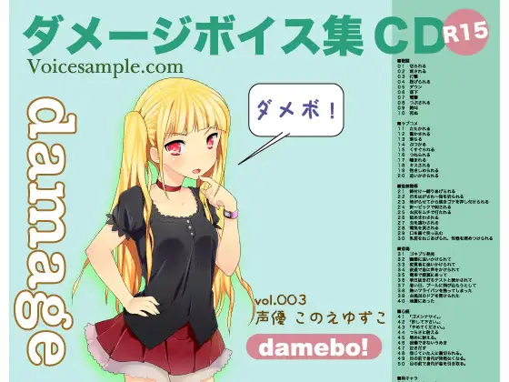 サンプル2