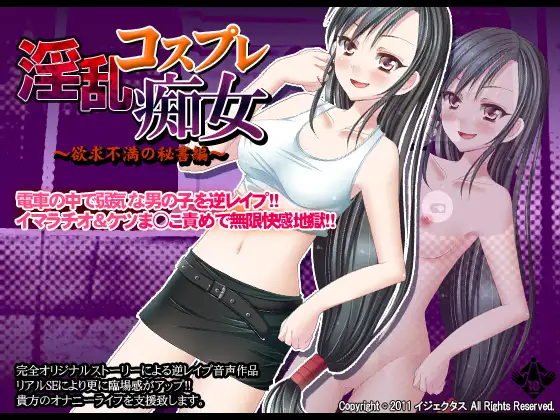 サンプル2
