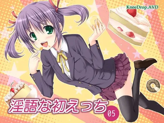 サンプル2