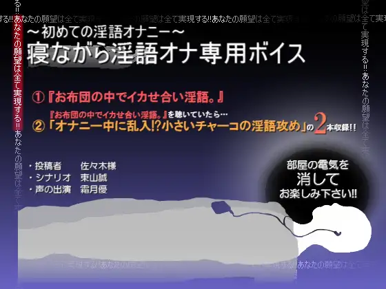 サンプル2