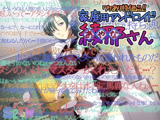 サンプル2