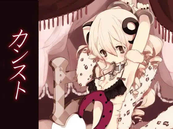 サンプル2