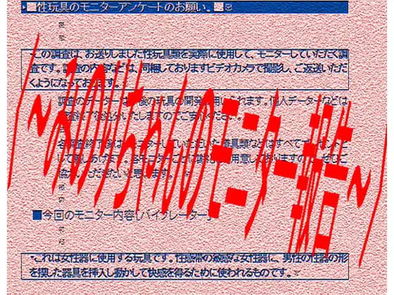 サンプル2