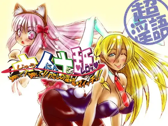 サンプル2