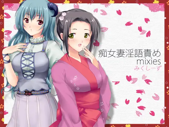 サンプル2