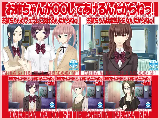 サンプル2