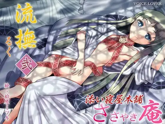 サンプル2