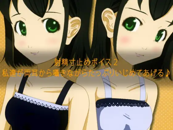 サンプル2