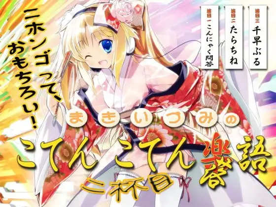 サンプル2