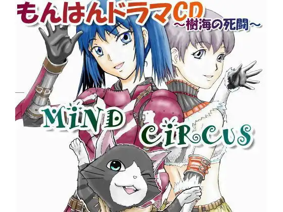 サンプル2