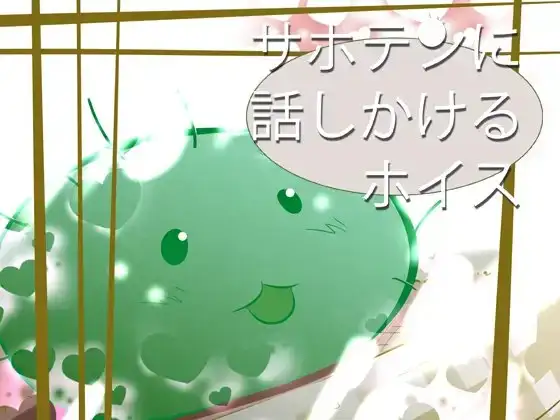 サンプル2