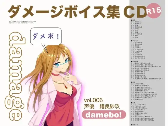 サンプル2