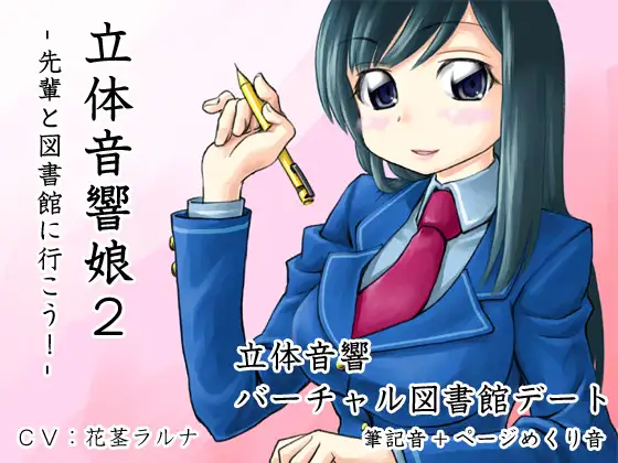サンプル2
