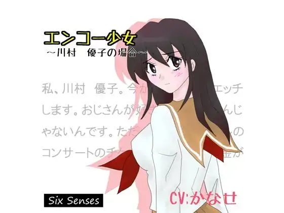 サンプル2