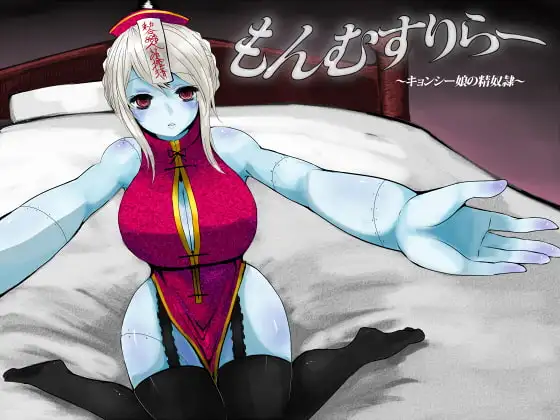 サンプル2