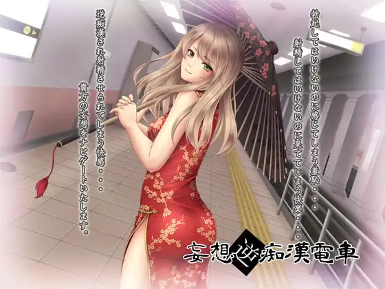 サンプル2