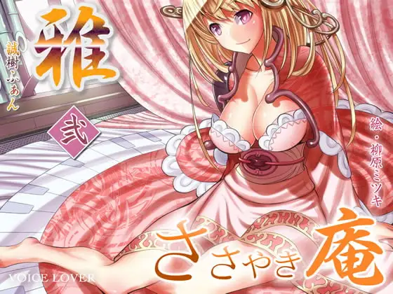 サンプル2