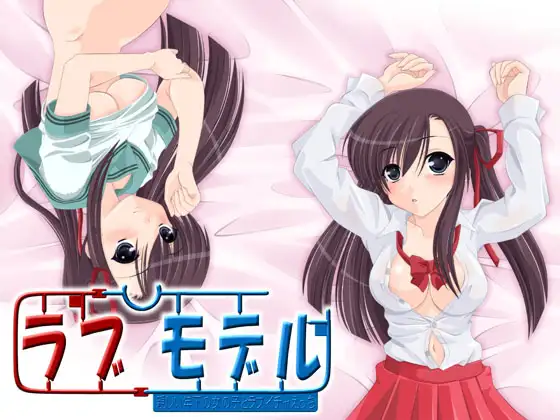 サンプル2