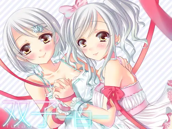 サンプル2