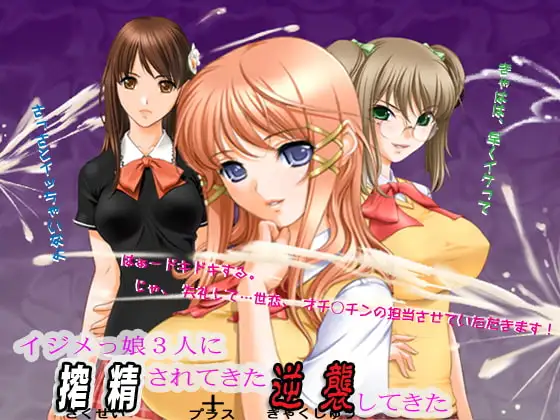 サンプル2