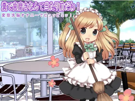 サンプル2