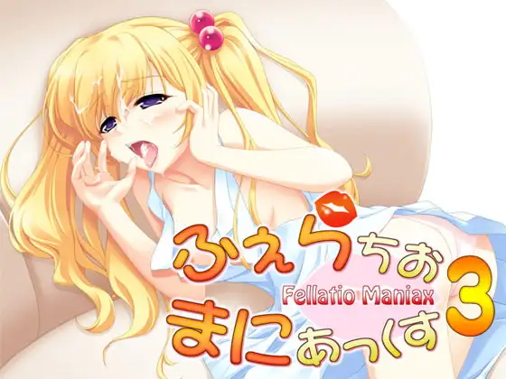 サンプル2