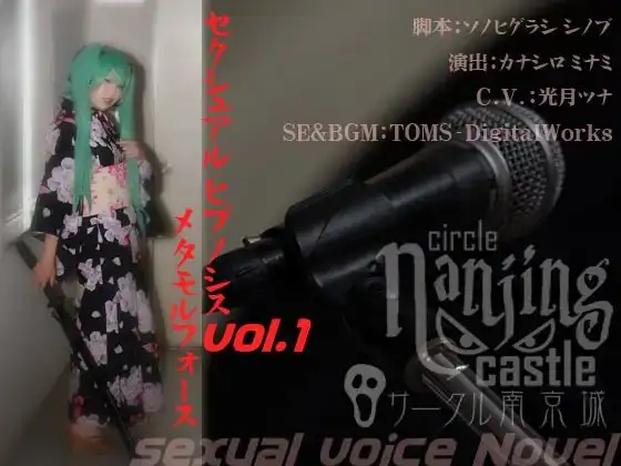 サンプル2