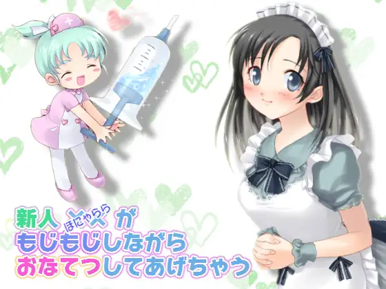 サンプル2