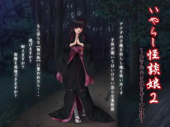 サンプル2