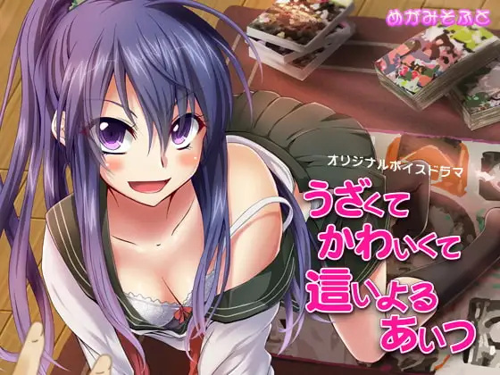 サンプル2