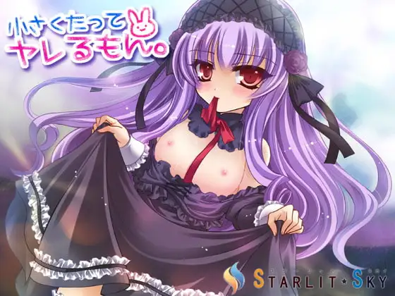 サンプル2