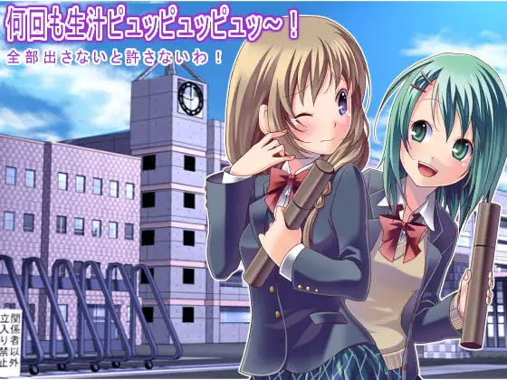 サンプル2