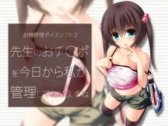 サンプル2