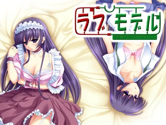 サンプル2
