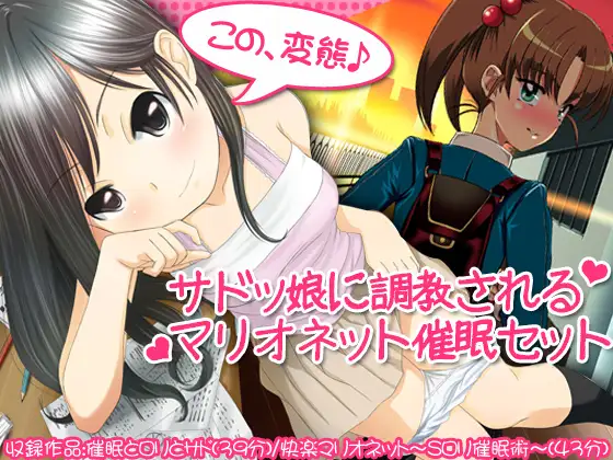 サンプル2
