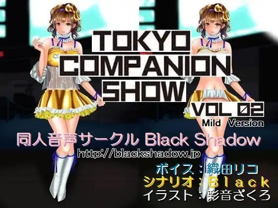 サンプル2