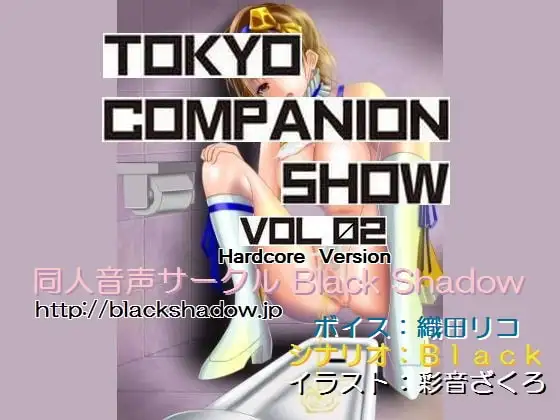 サンプル2