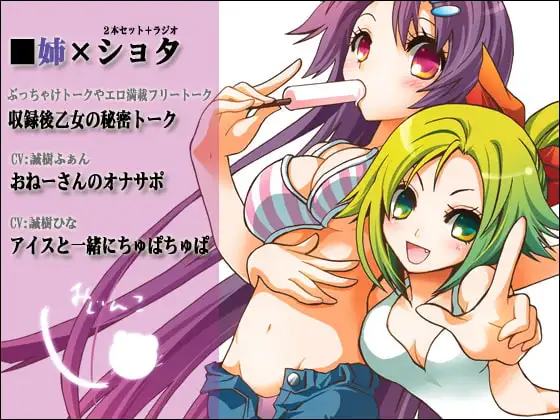 サンプル2