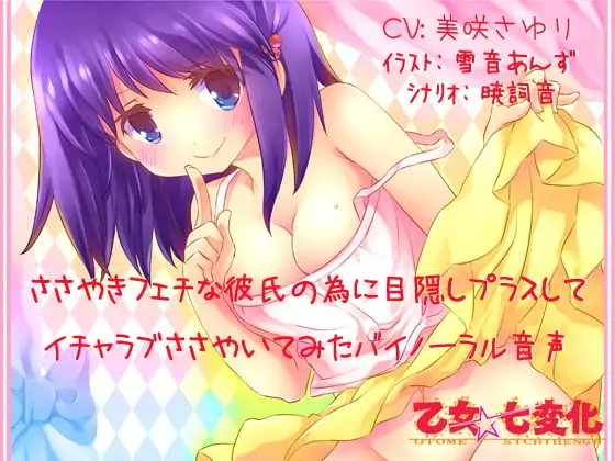 サンプル2