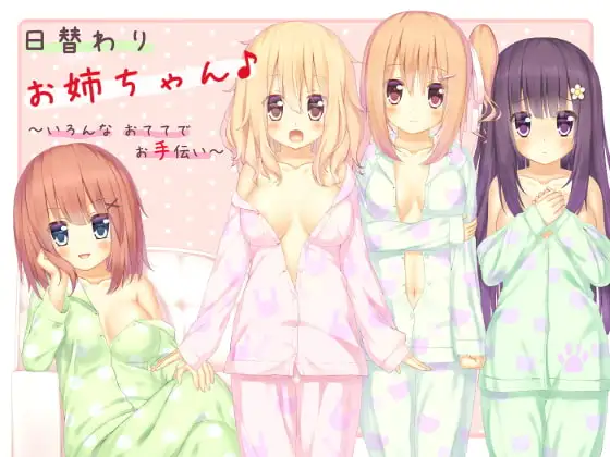 サンプル2