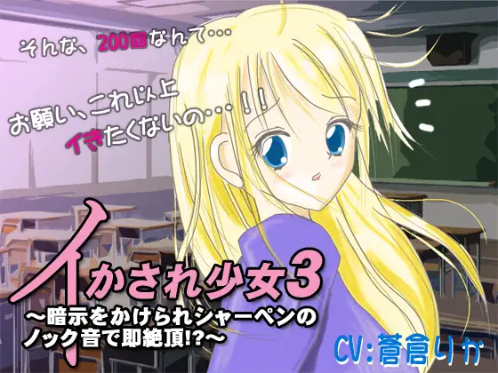 サンプル2