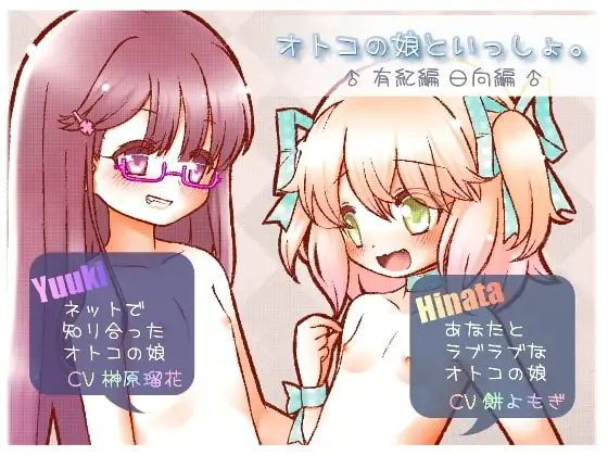 サンプル2