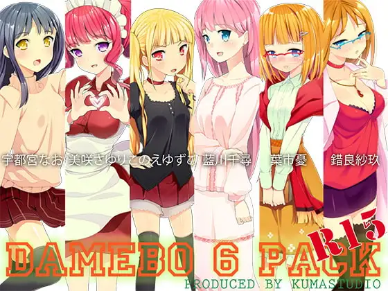 サンプル2