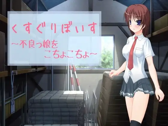 サンプル2