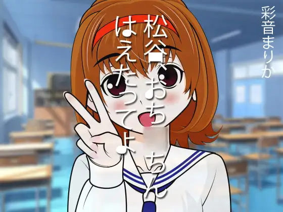 サンプル2