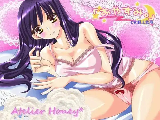 サンプル2